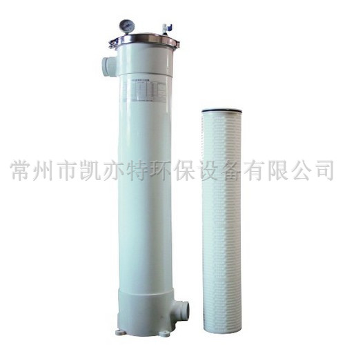 大流量過濾器（PALL）